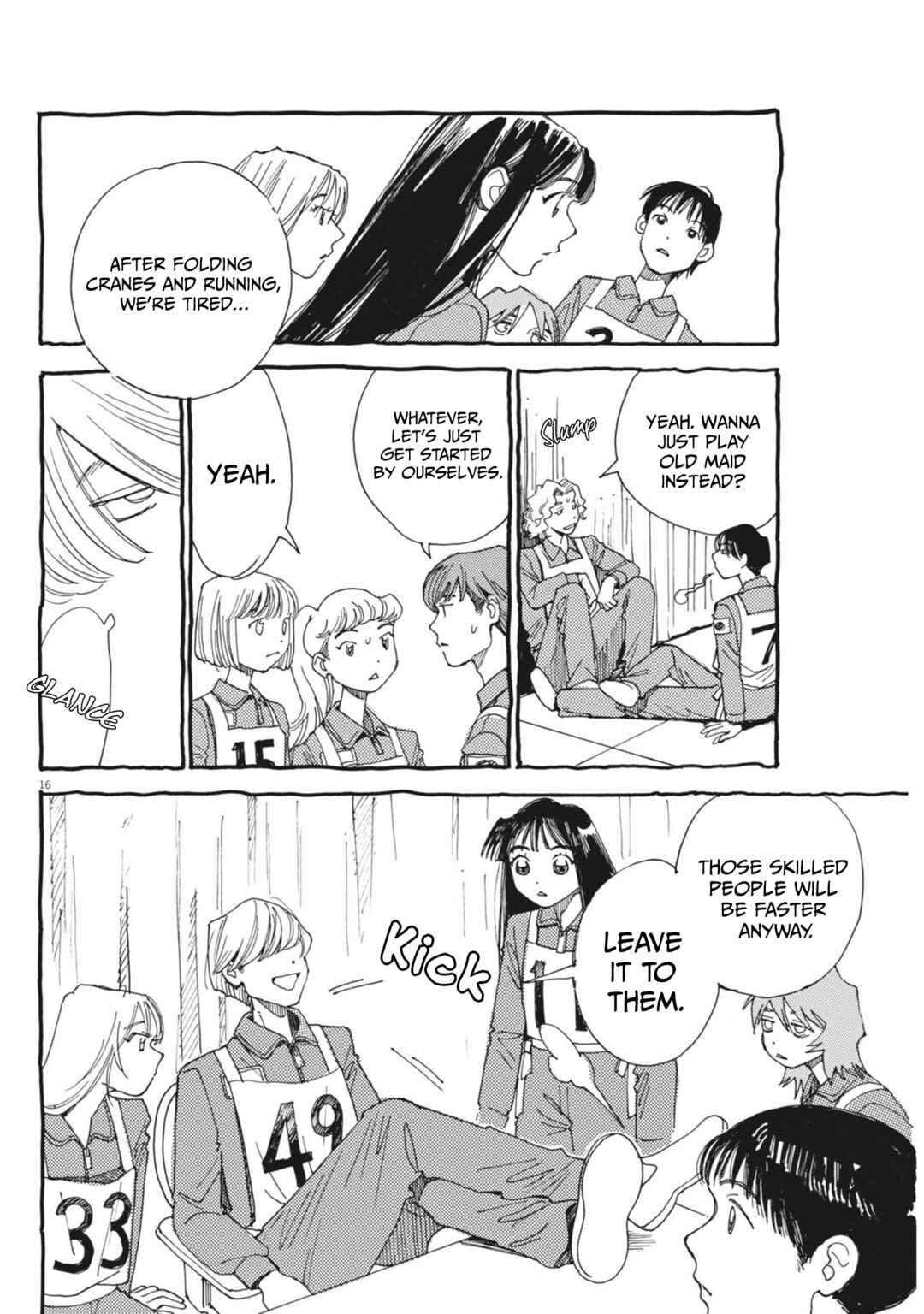 Alice, Dokomademo Chapter 7 - Page 16