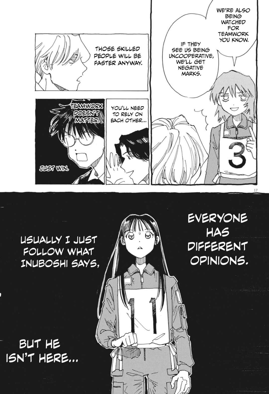 Alice, Dokomademo Chapter 7 - Page 17