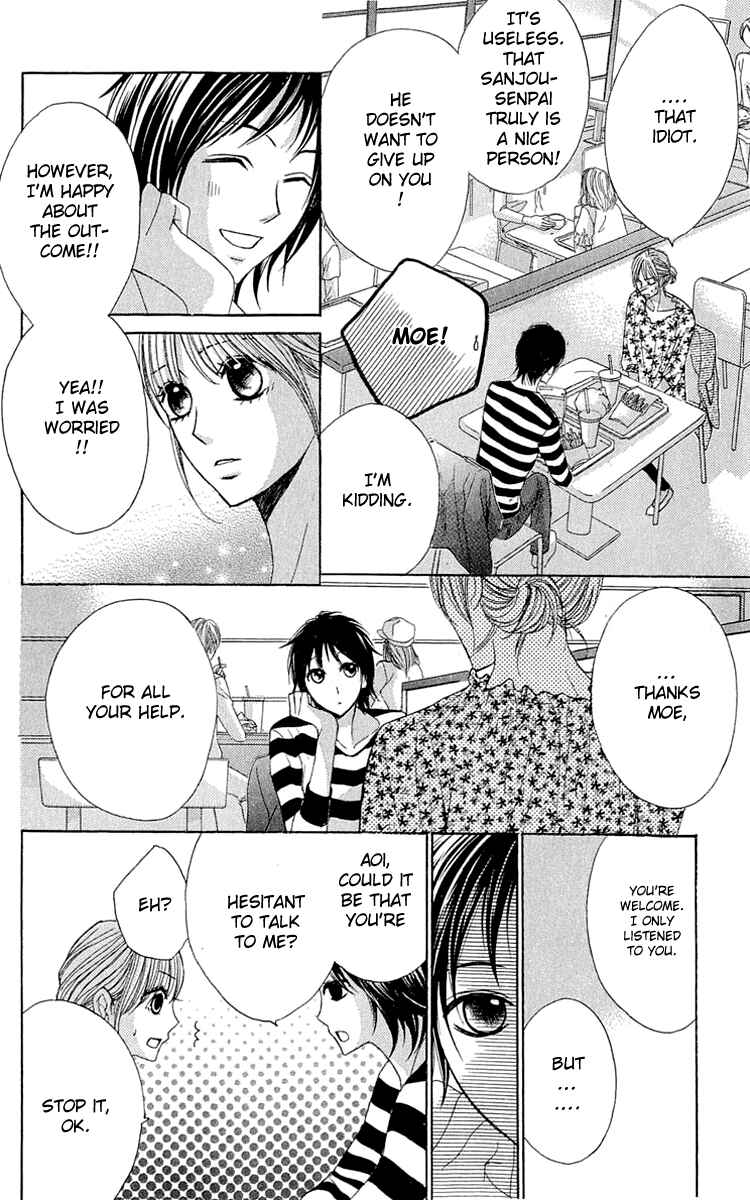 L-DK Chapter 31 - Page 6