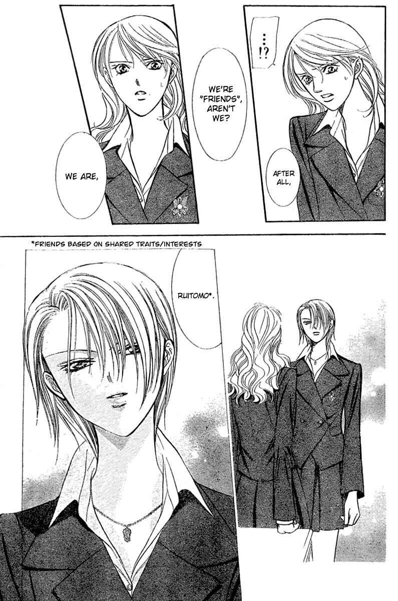 Skip Beat! Chapter 130 - Page 13
