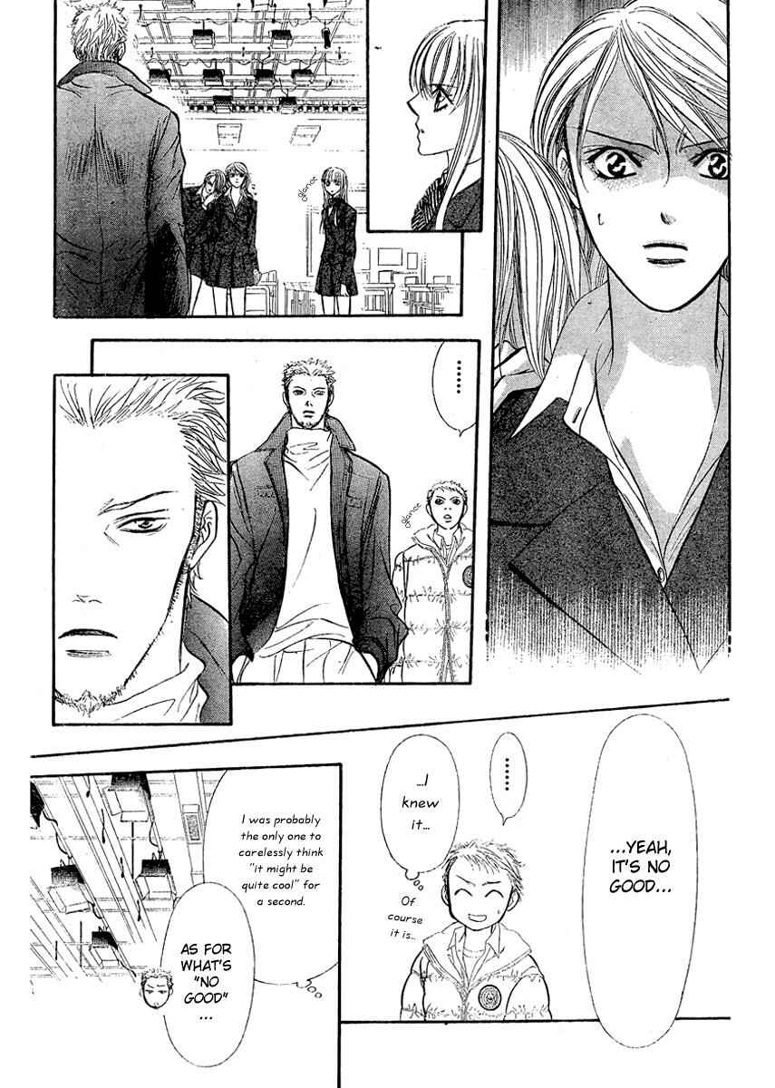 Skip Beat! Chapter 130 - Page 15