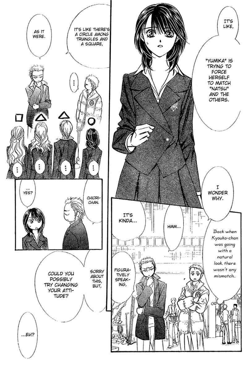 Skip Beat! Chapter 130 - Page 17