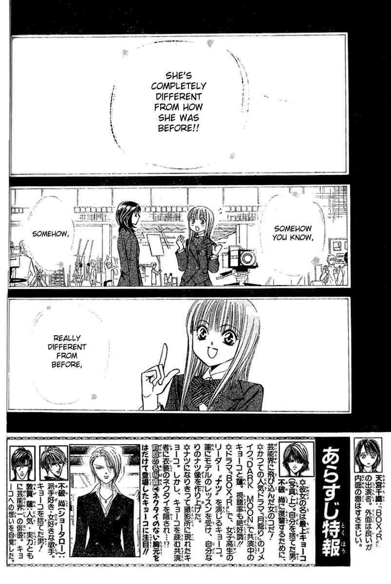 Skip Beat! Chapter 130 - Page 2