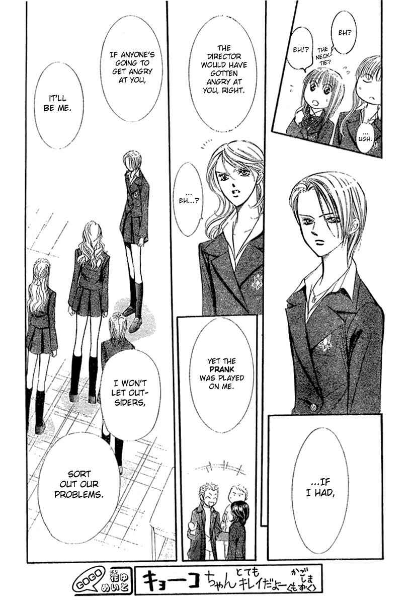Skip Beat! Chapter 130 - Page 20
