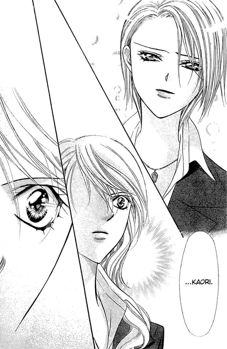 Skip Beat! Chapter 130 - Page 23