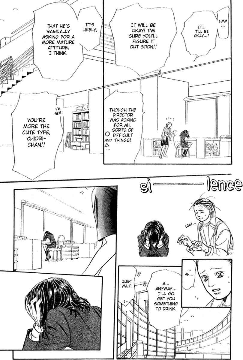 Skip Beat! Chapter 130 - Page 25