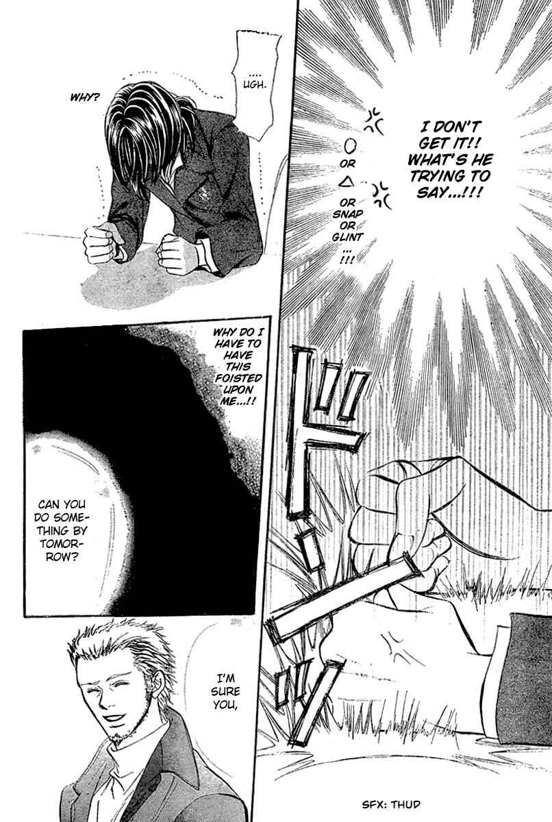 Skip Beat! Chapter 130 - Page 28