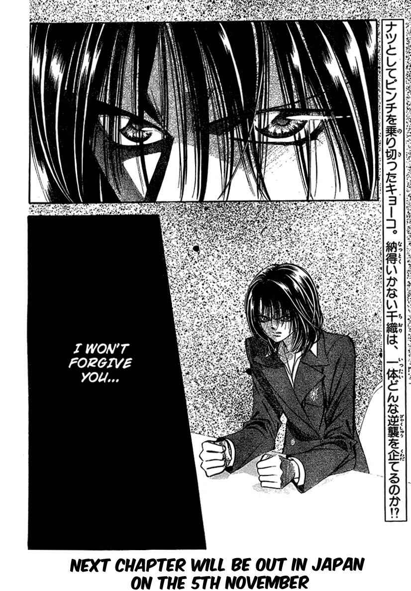 Skip Beat! Chapter 130 - Page 30