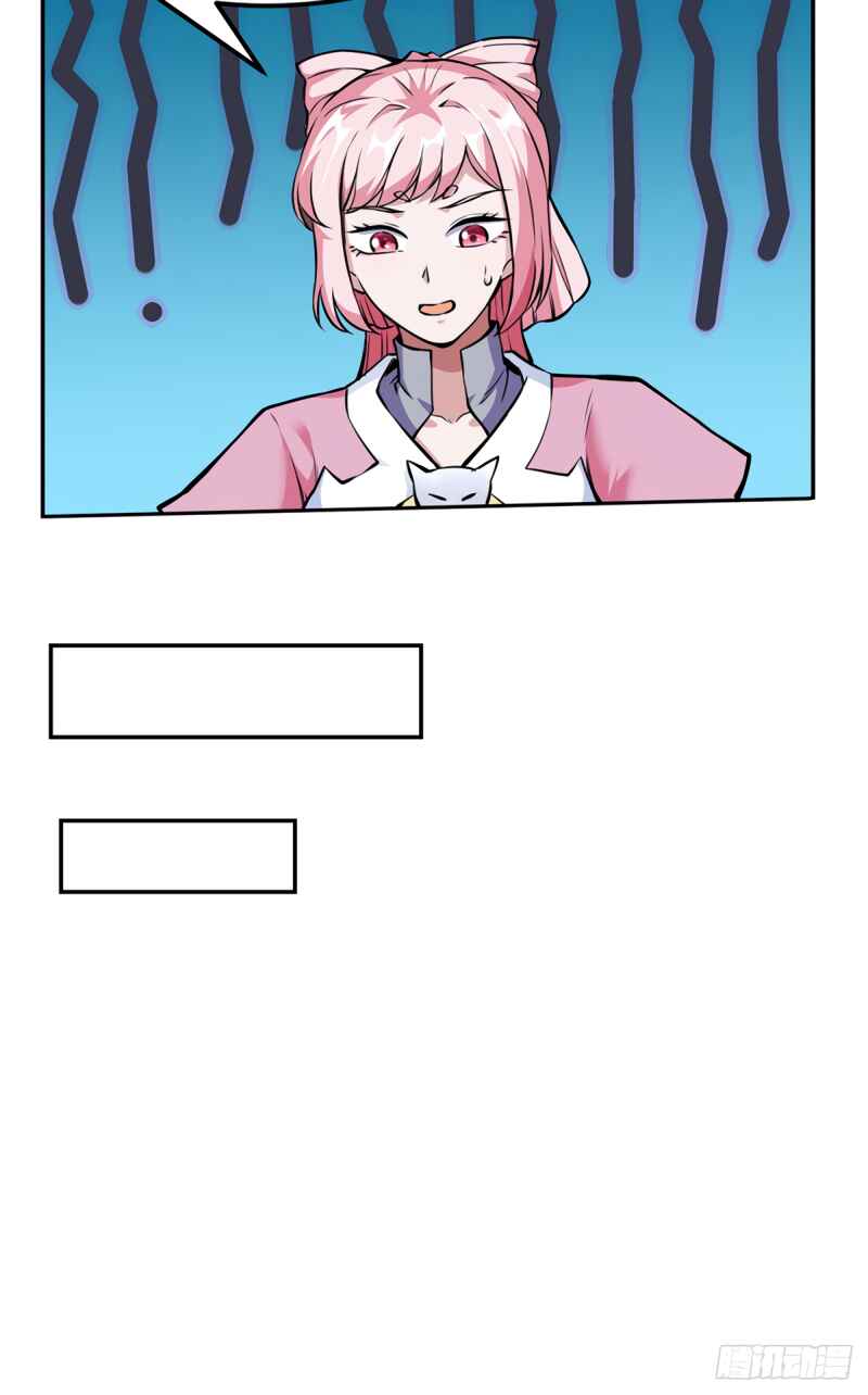 Martial Arts Reigns Chapter 254 - Page 32