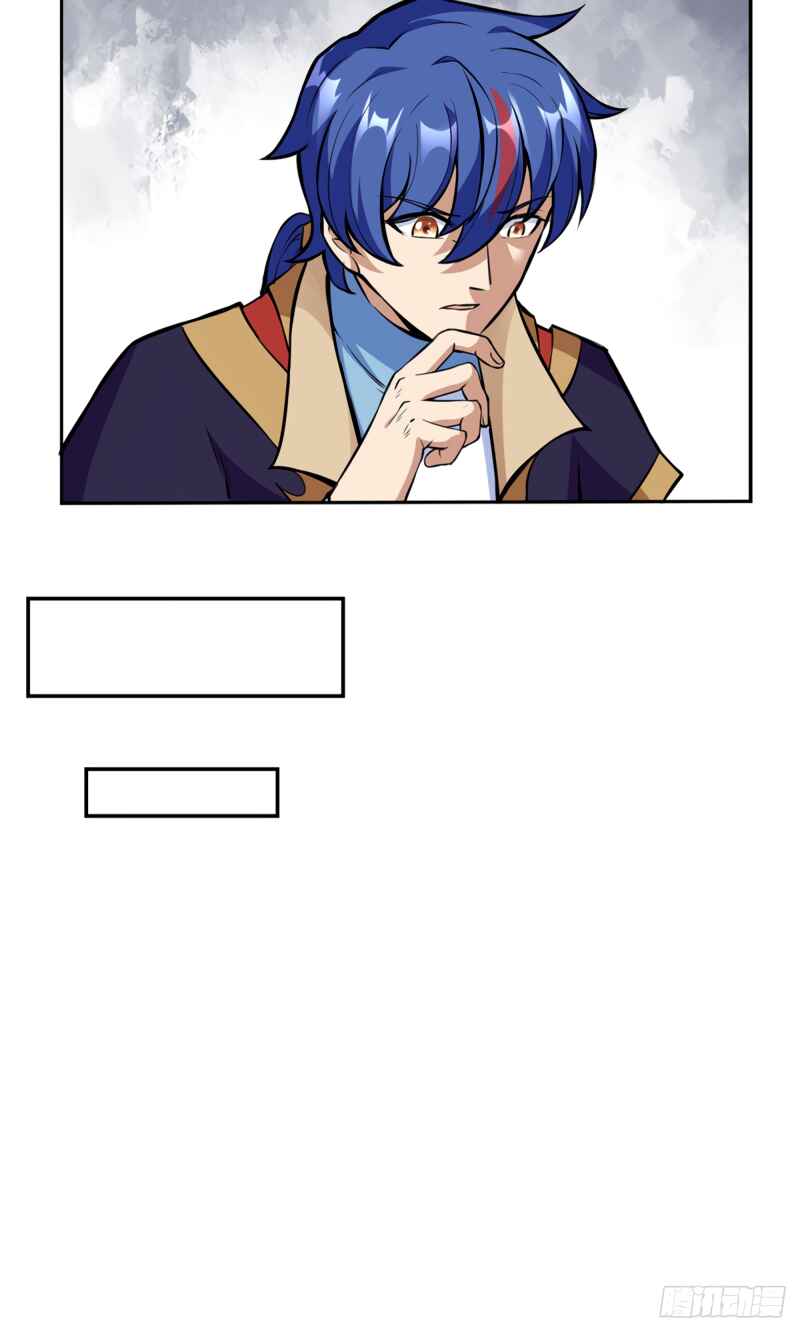 Martial Arts Reigns Chapter 254 - Page 39