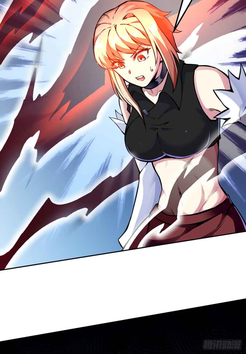 Martial Arts Reigns Chapter 254 - Page 5