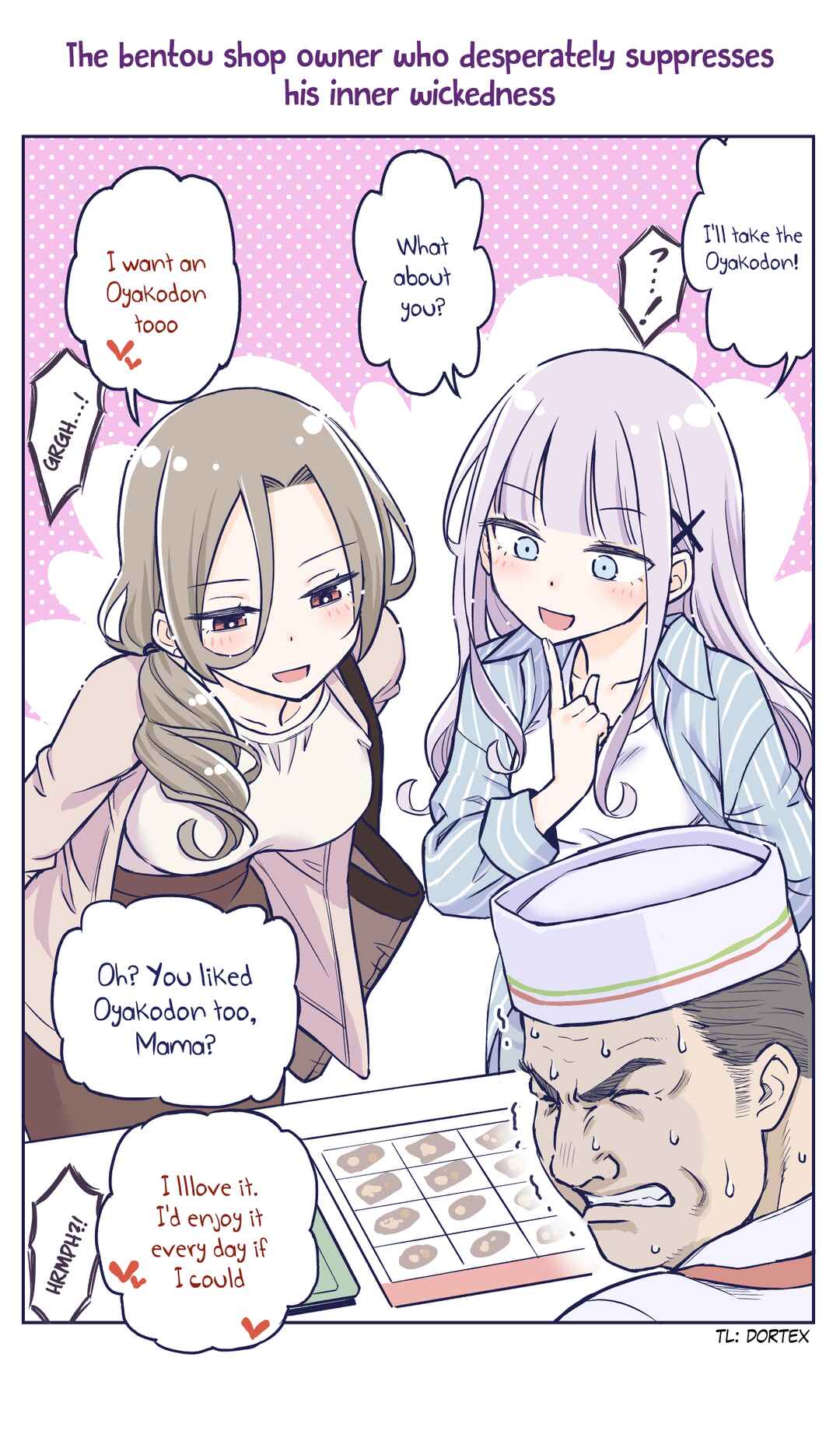 The Lecture You Would Never Want Your Parents to Give You Chapter 21 - Page 1
