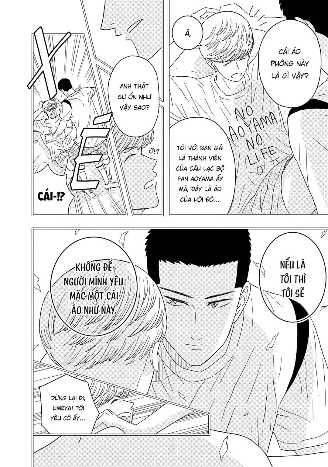 Keppeki Danshi! Aoyama-kun Chapter 55 - Page 11