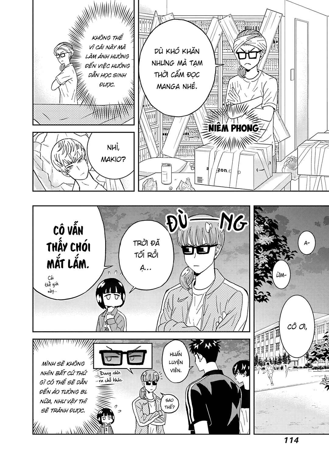 Keppeki Danshi! Aoyama-kun Chapter 55 - Page 13