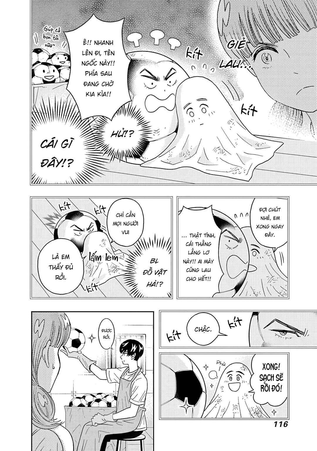 Keppeki Danshi! Aoyama-kun Chapter 55 - Page 15