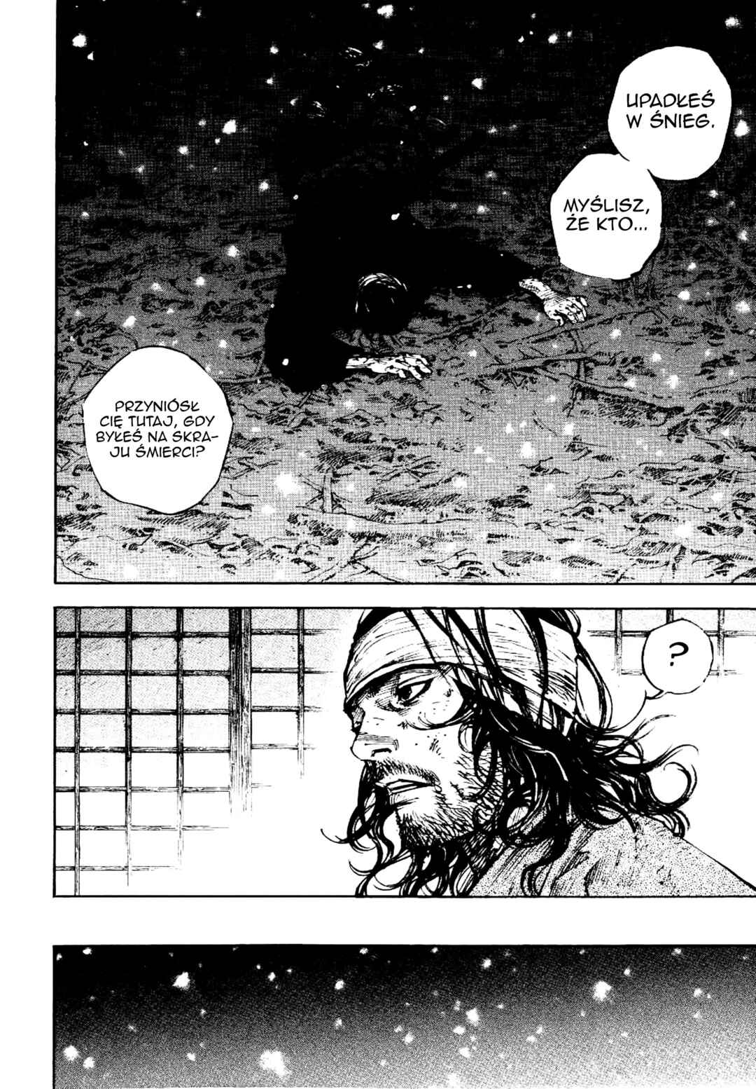 Vagabond Chapter 244 - Page 12