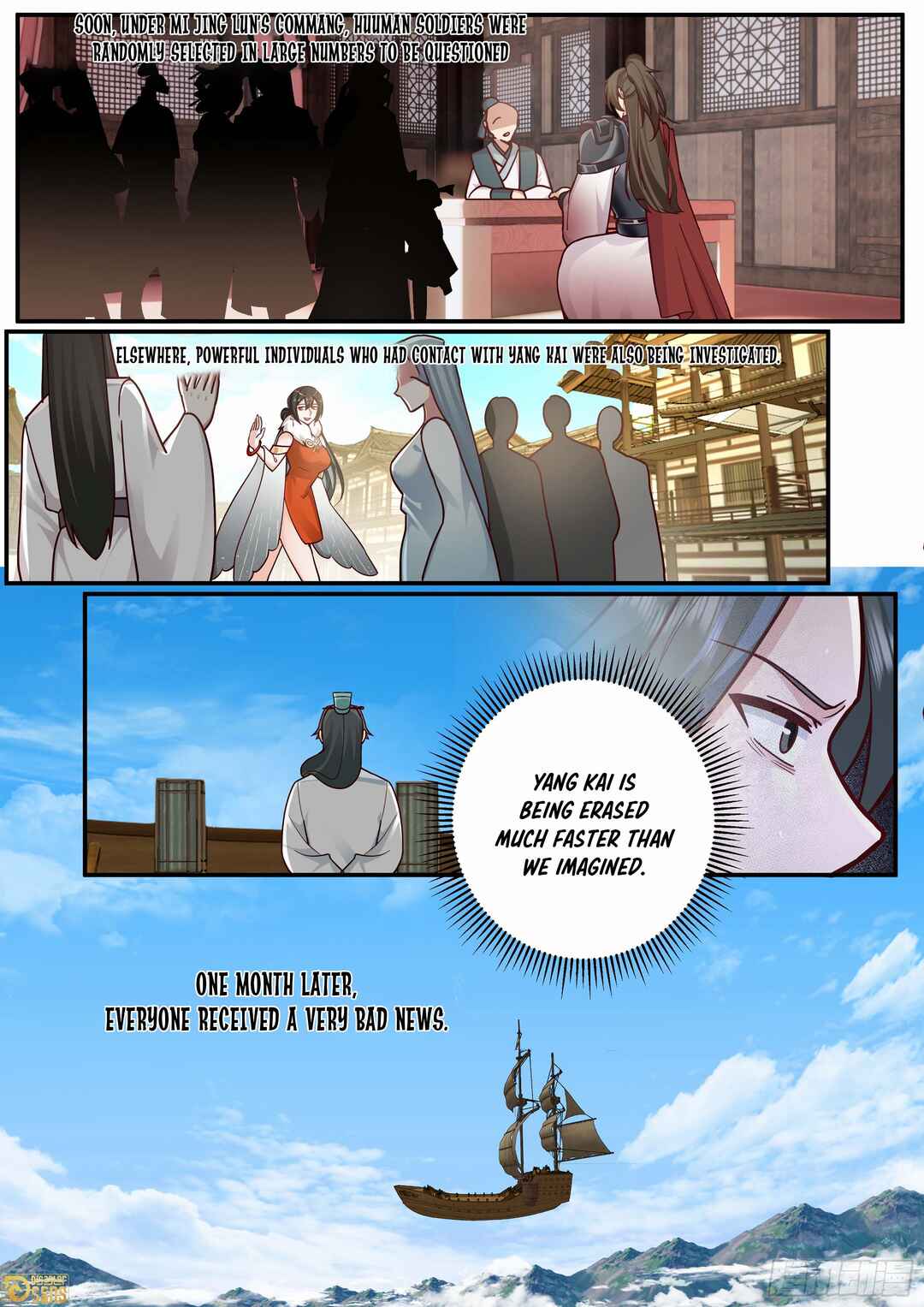 Wǔ Liàn Diānfēng Chapter 3840 - Page 13