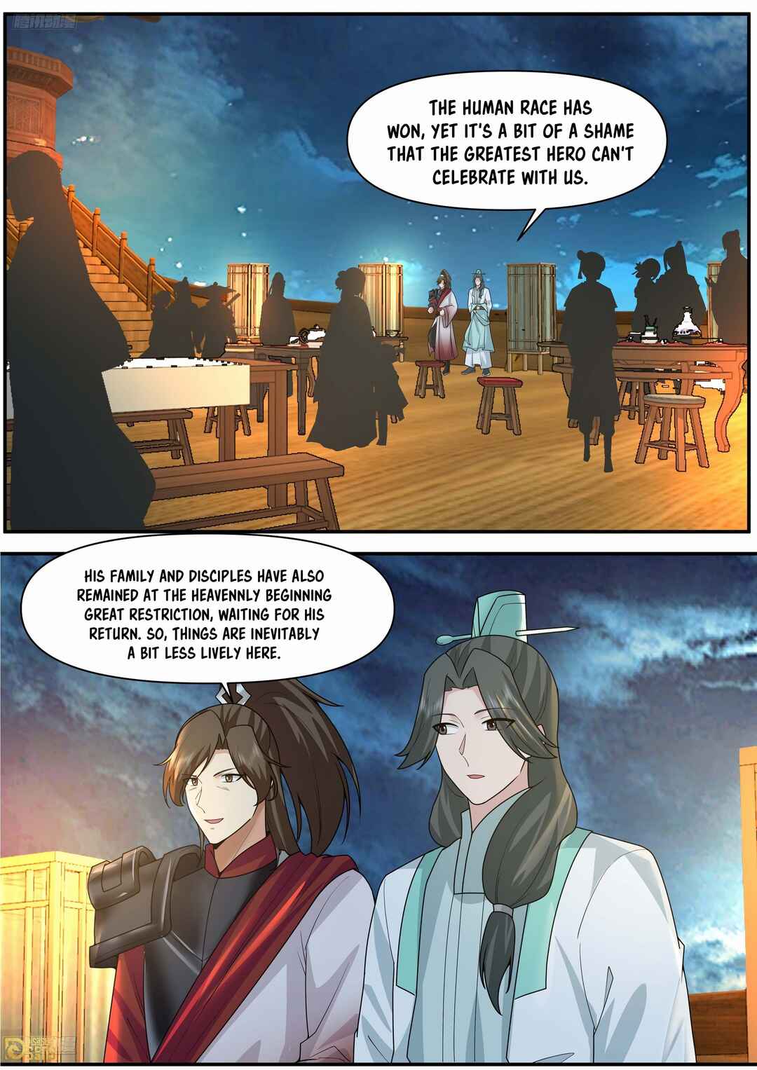 Wǔ Liàn Diānfēng Chapter 3840 - Page 4
