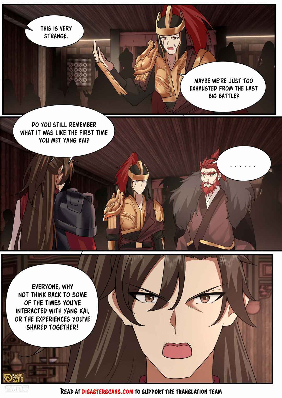 Wǔ Liàn Diānfēng Chapter 3840 - Page 7