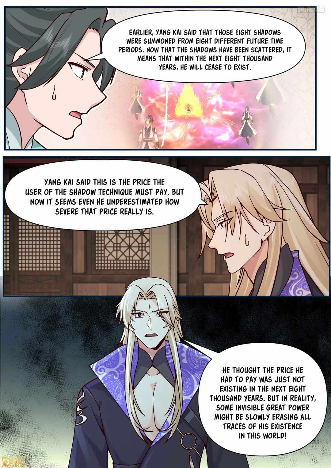 Wǔ Liàn Diānfēng Chapter 3840 - Page 9