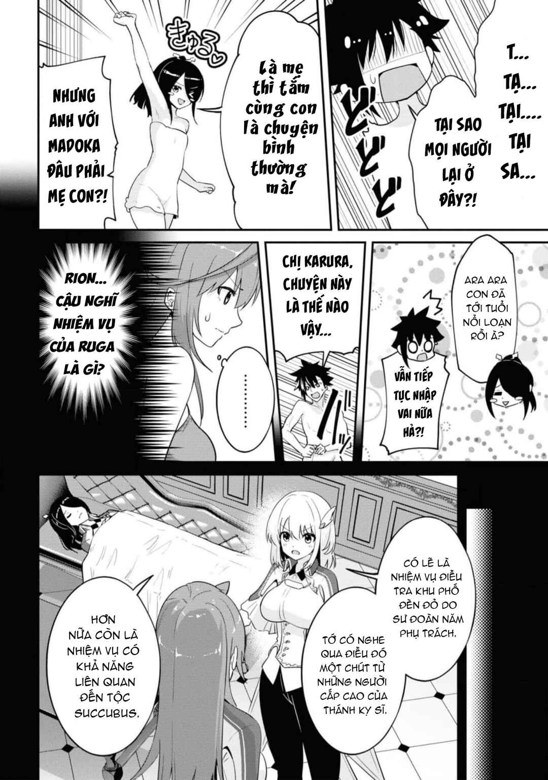 Seikishi ni Natta kedo Danchou no Oppai ga Sugosugite Kokoro ga Kiyomerarenai Chapter 15 - Page 14