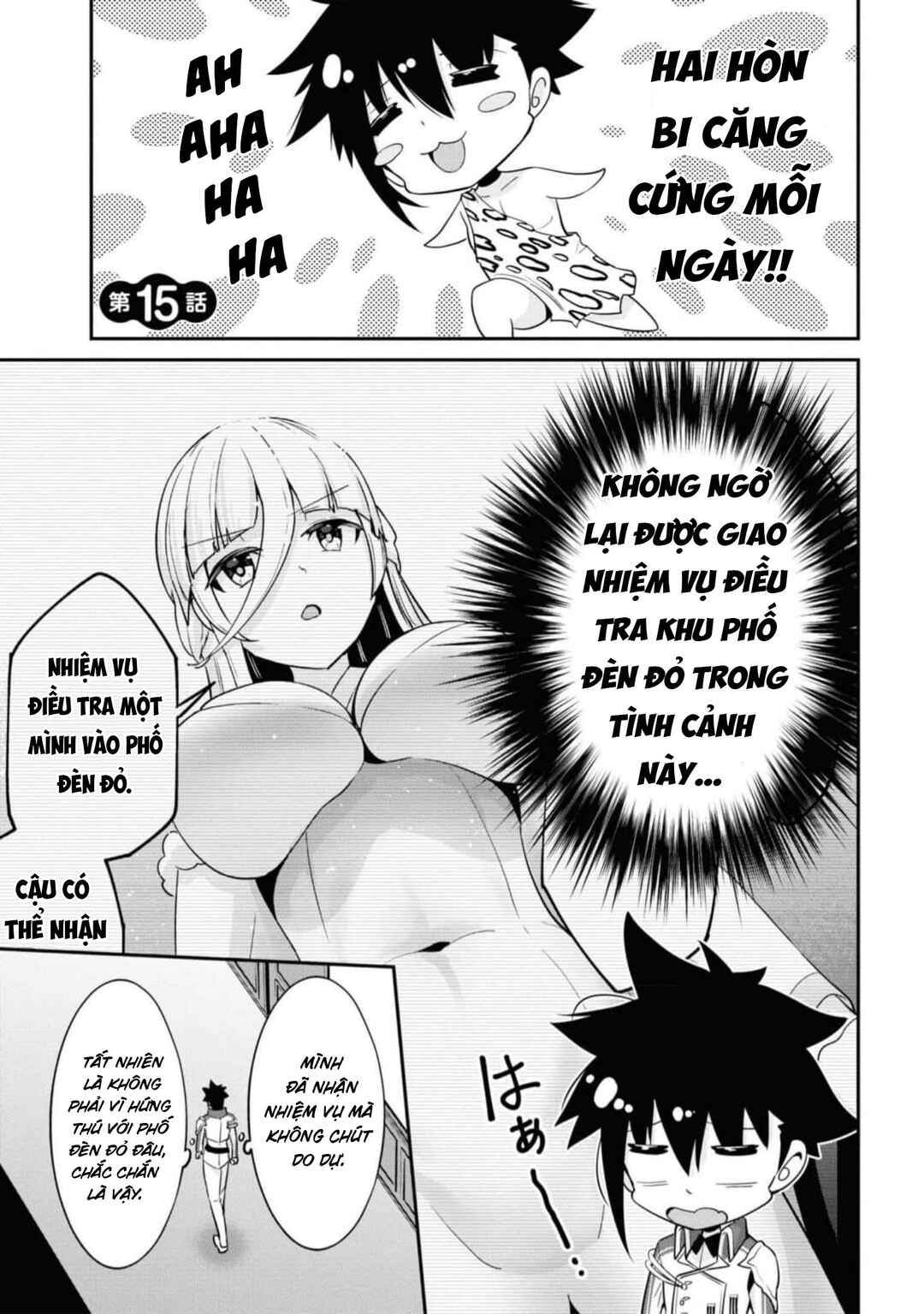 Seikishi ni Natta kedo Danchou no Oppai ga Sugosugite Kokoro ga Kiyomerarenai Chapter 15 - Page 2