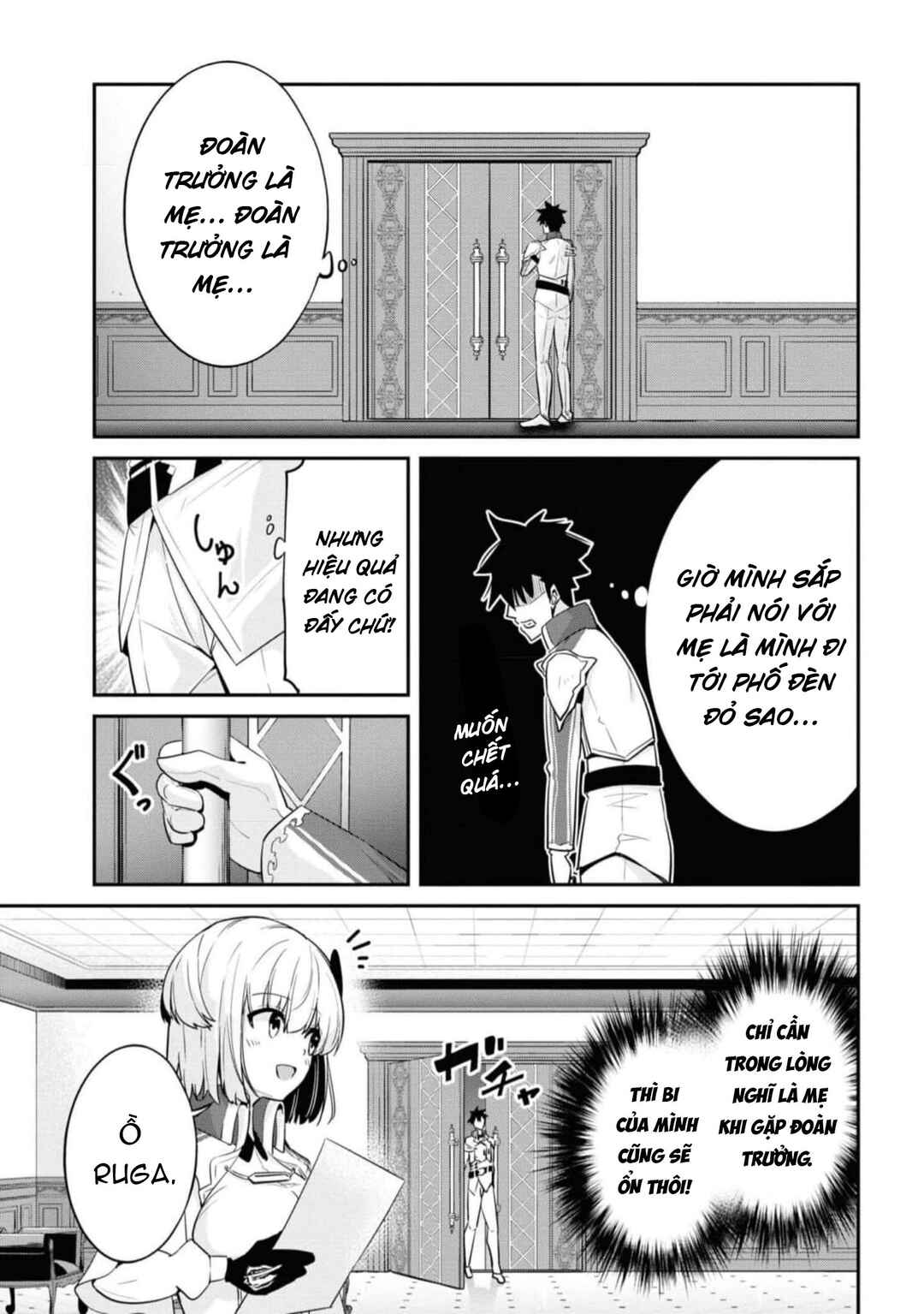 Seikishi ni Natta kedo Danchou no Oppai ga Sugosugite Kokoro ga Kiyomerarenai Chapter 15 - Page 4