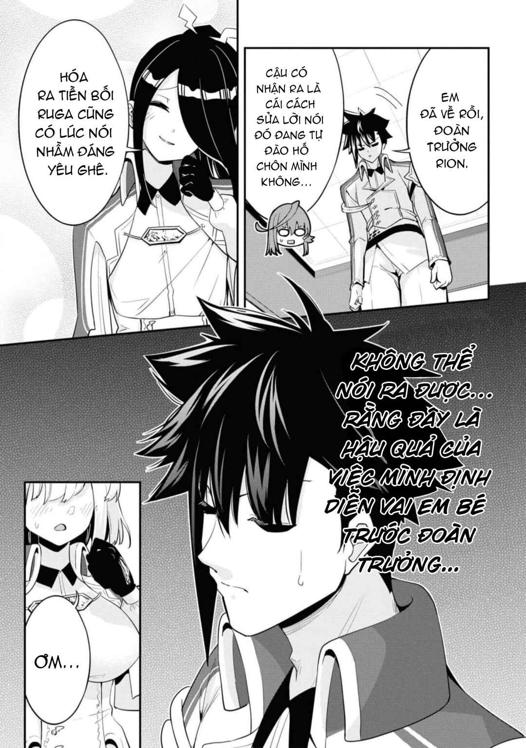 Seikishi ni Natta kedo Danchou no Oppai ga Sugosugite Kokoro ga Kiyomerarenai Chapter 15 - Page 6