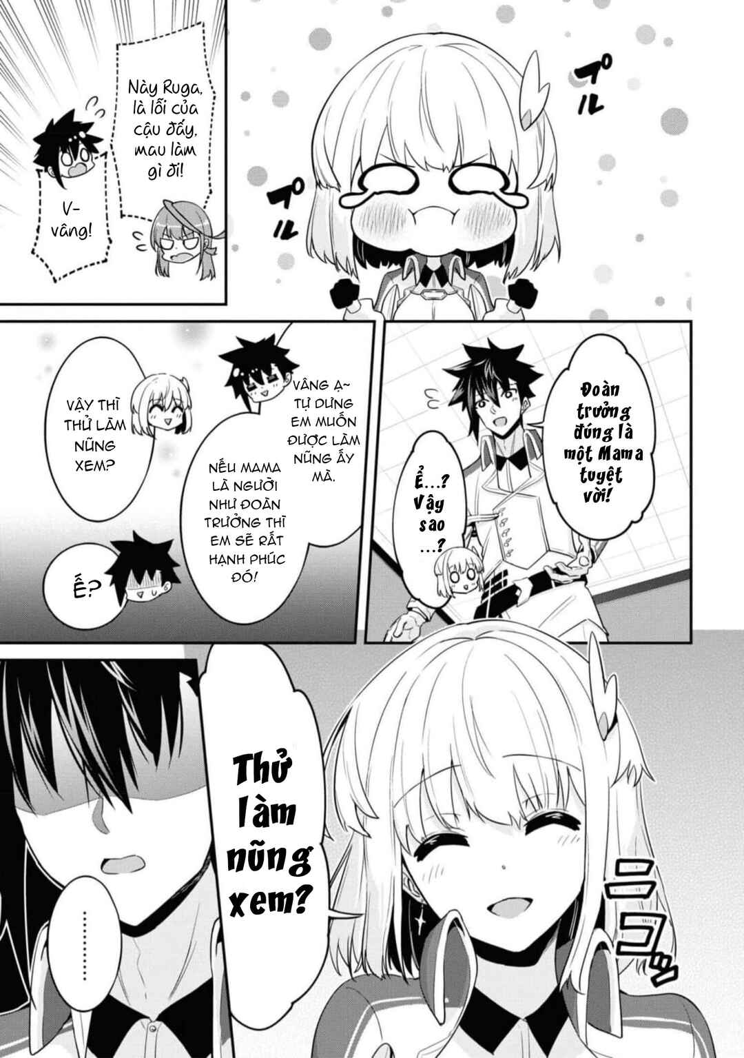 Seikishi ni Natta kedo Danchou no Oppai ga Sugosugite Kokoro ga Kiyomerarenai Chapter 15 - Page 8