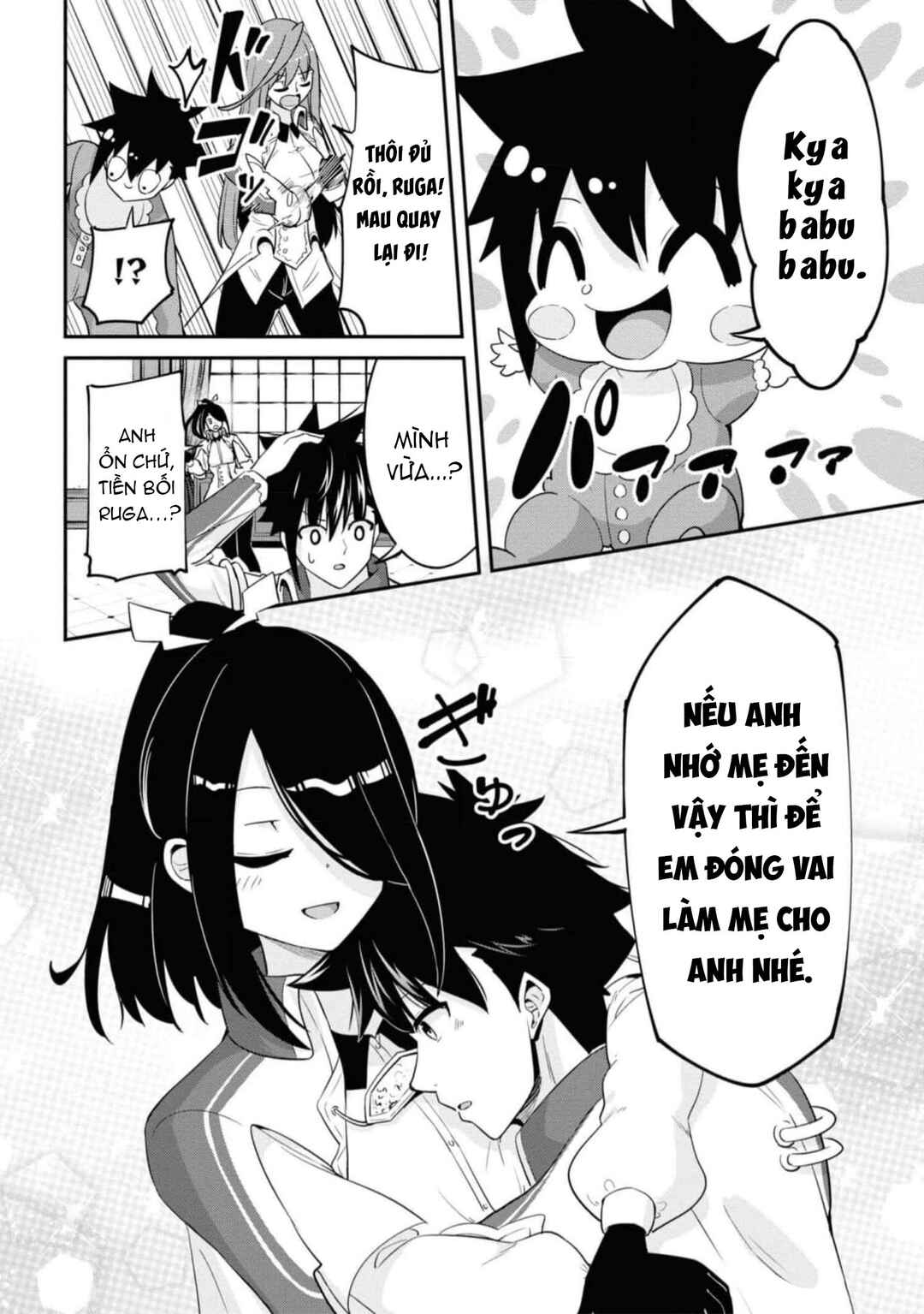 Seikishi ni Natta kedo Danchou no Oppai ga Sugosugite Kokoro ga Kiyomerarenai Chapter 15 - Page 9