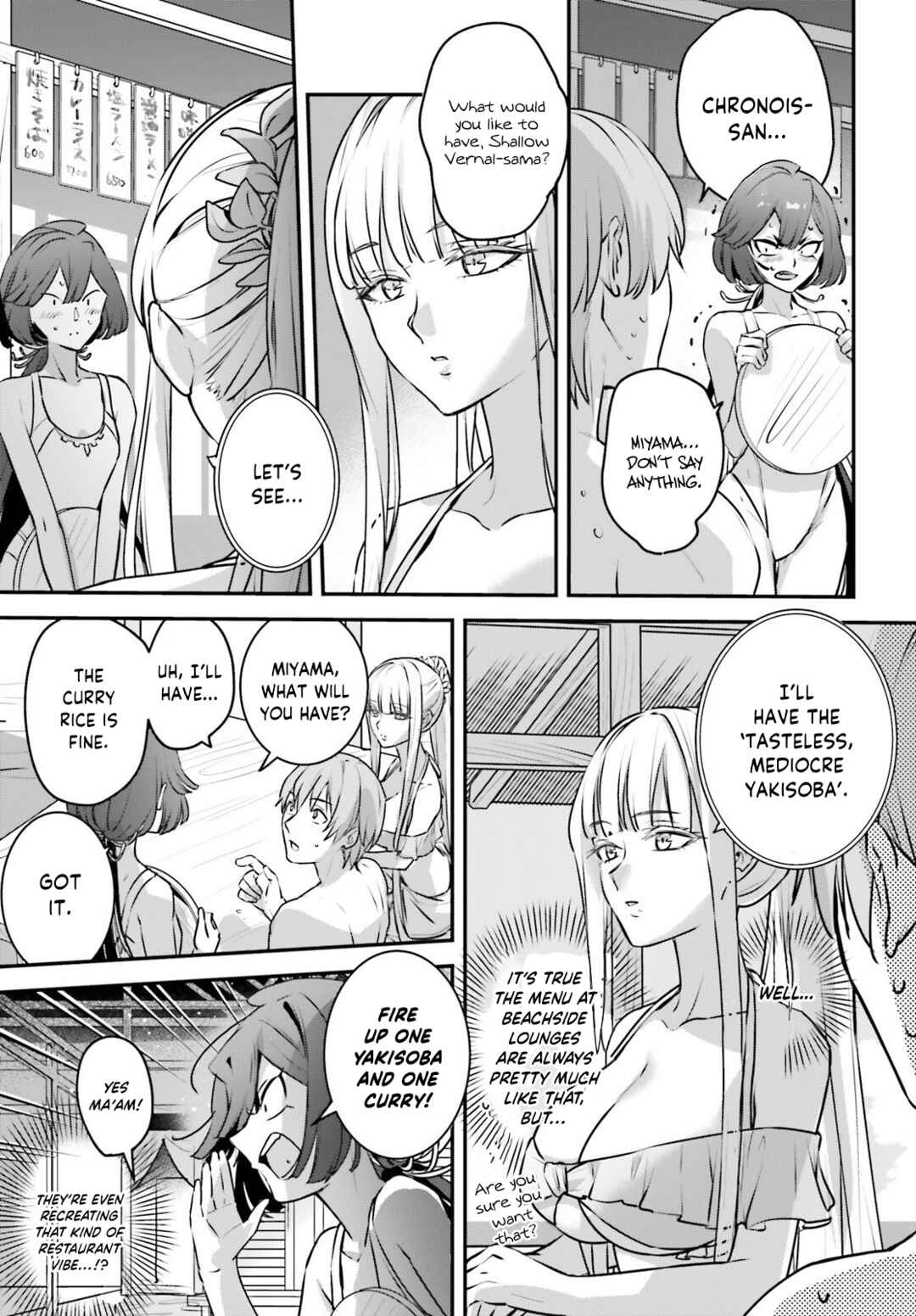 Yuusha Shoukan ni Makikomareta kedo, Isekai wa Heiwa deshita Chapter 61 - Page 14