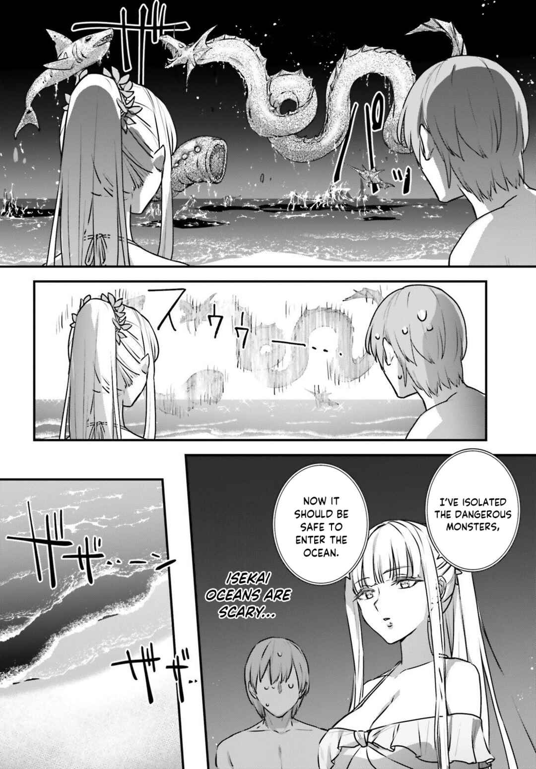 Yuusha Shoukan ni Makikomareta kedo, Isekai wa Heiwa deshita Chapter 61 - Page 5