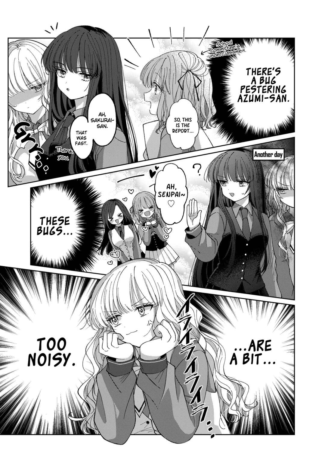 Azumi-chan to Kochou-chan Chapter 4 - Page 3