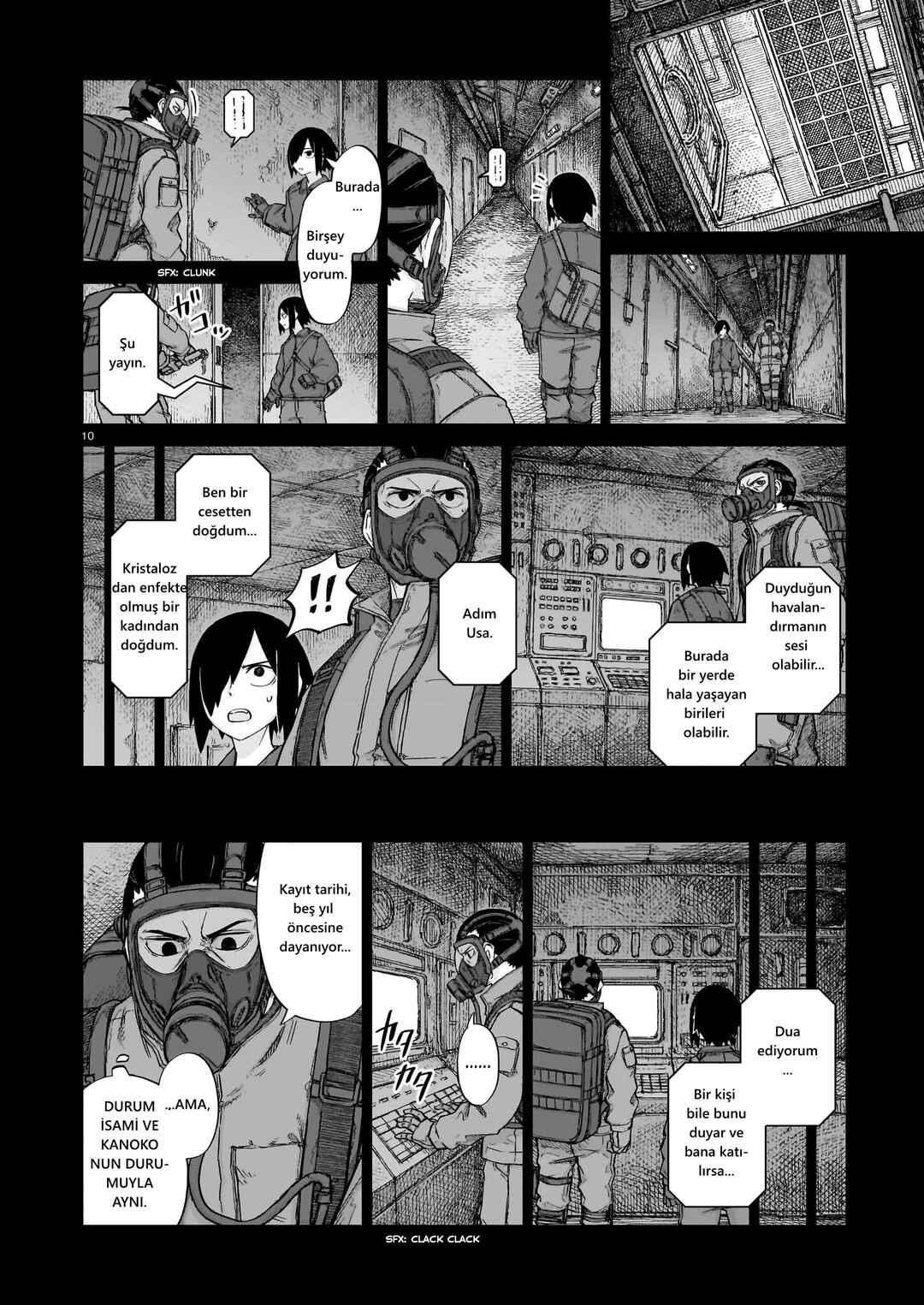 Usuzumi no Hate Chapter 14 - Page 10