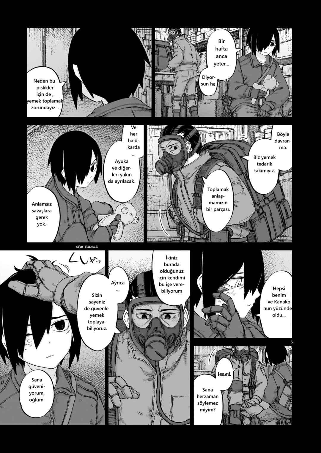 Usuzumi no Hate Chapter 14 - Page 5