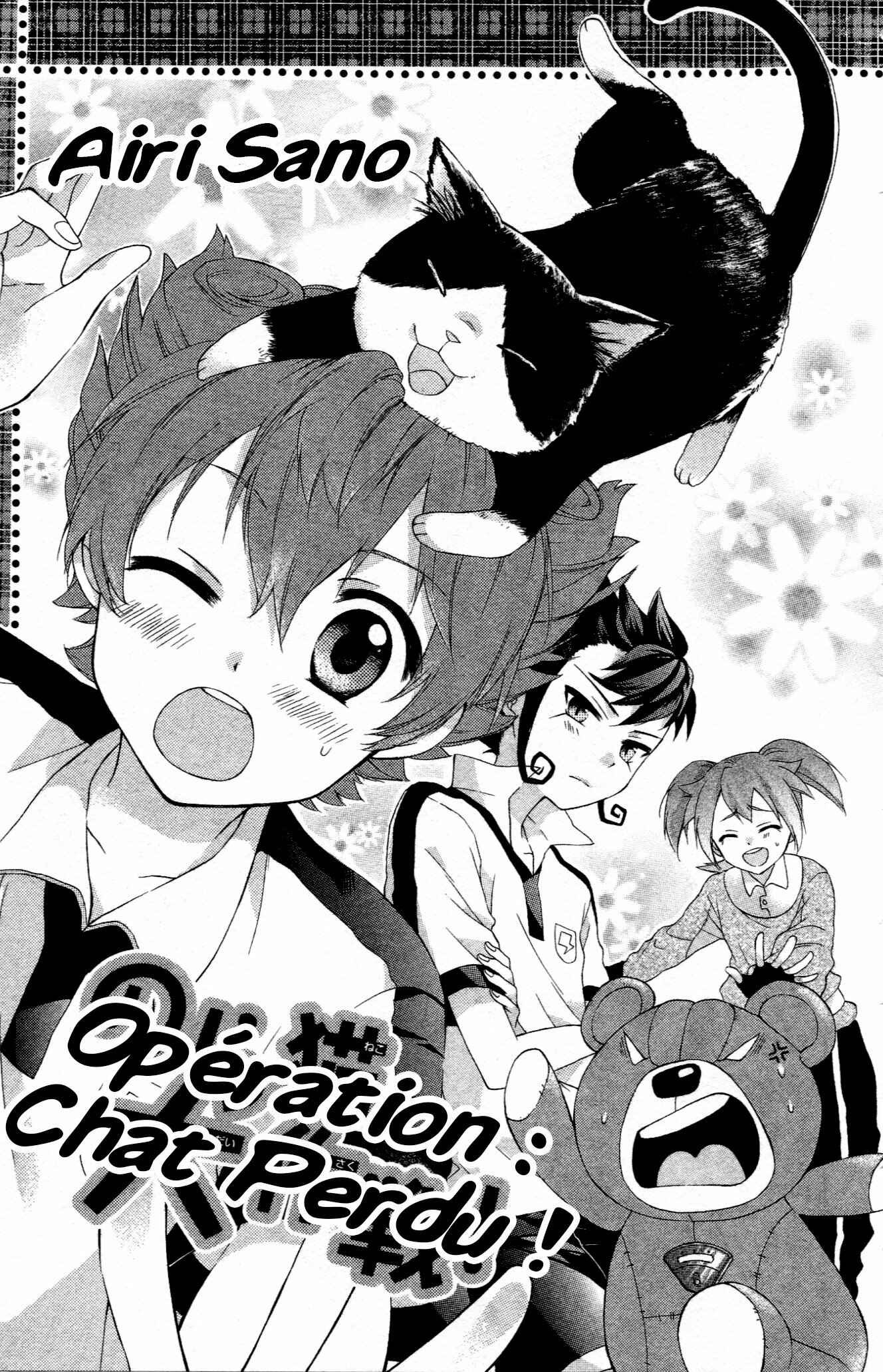 Inazuma Eleven GO Anthology! Chapter 5 - Page 1