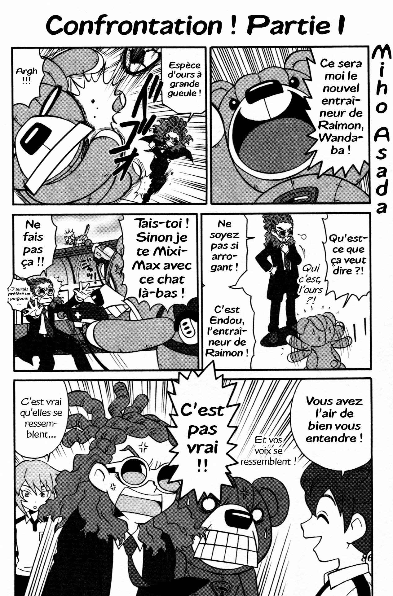 Inazuma Eleven GO Anthology! Chapter 5 - Page 16