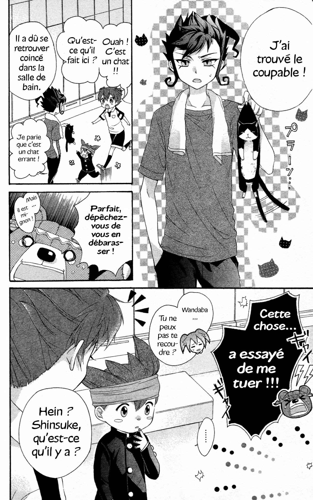 Inazuma Eleven GO Anthology! Chapter 5 - Page 4