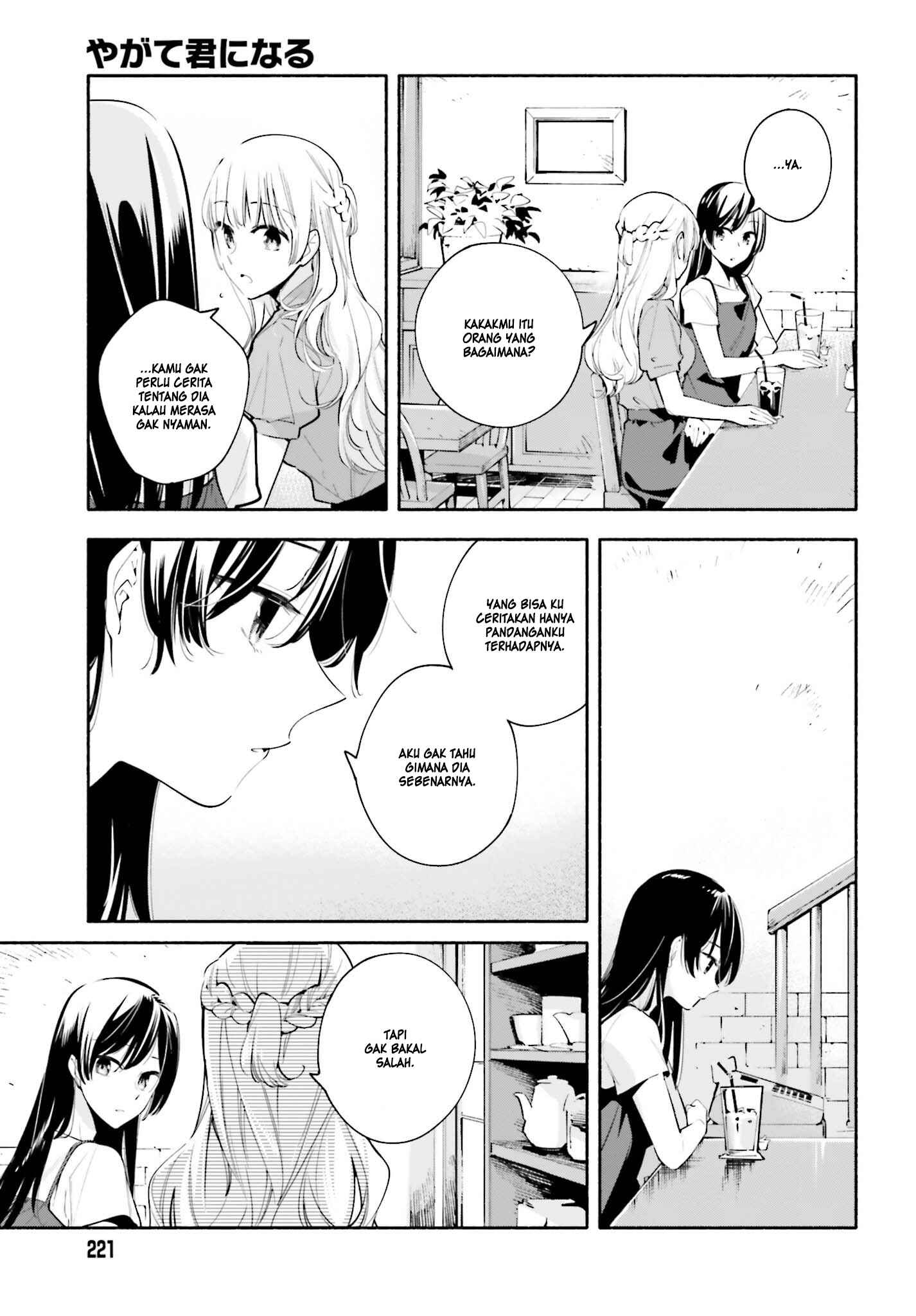 Yagate Kimi ni Naru Chapter 23 - Page 18