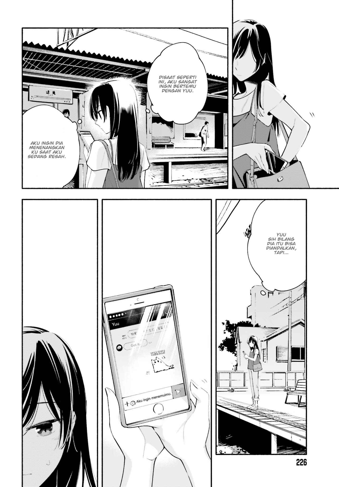 Yagate Kimi ni Naru Chapter 23 - Page 23