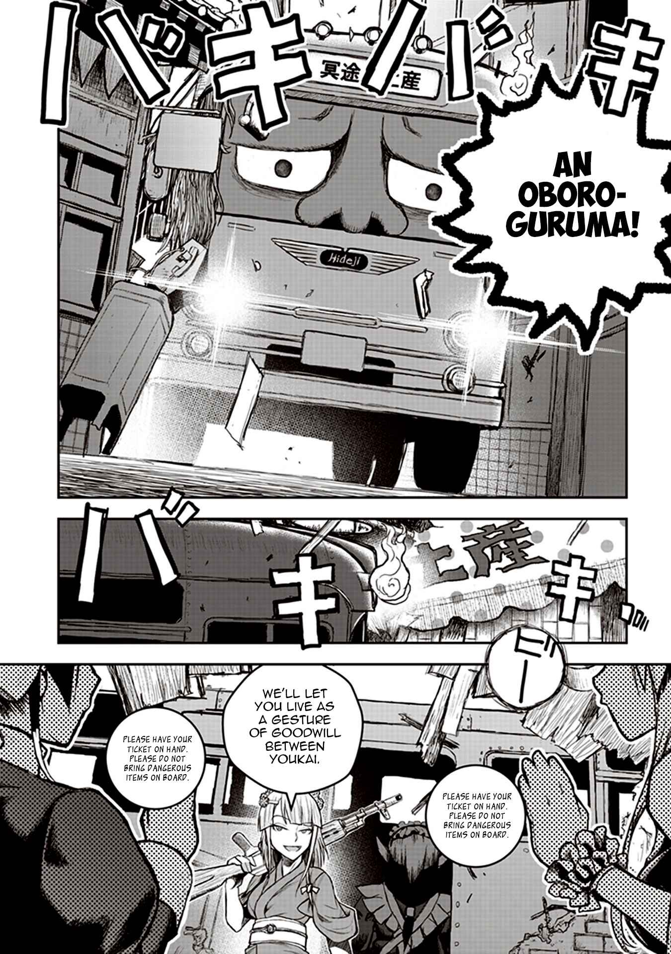 Youkai Gurentai Chapter 5 - Page 10