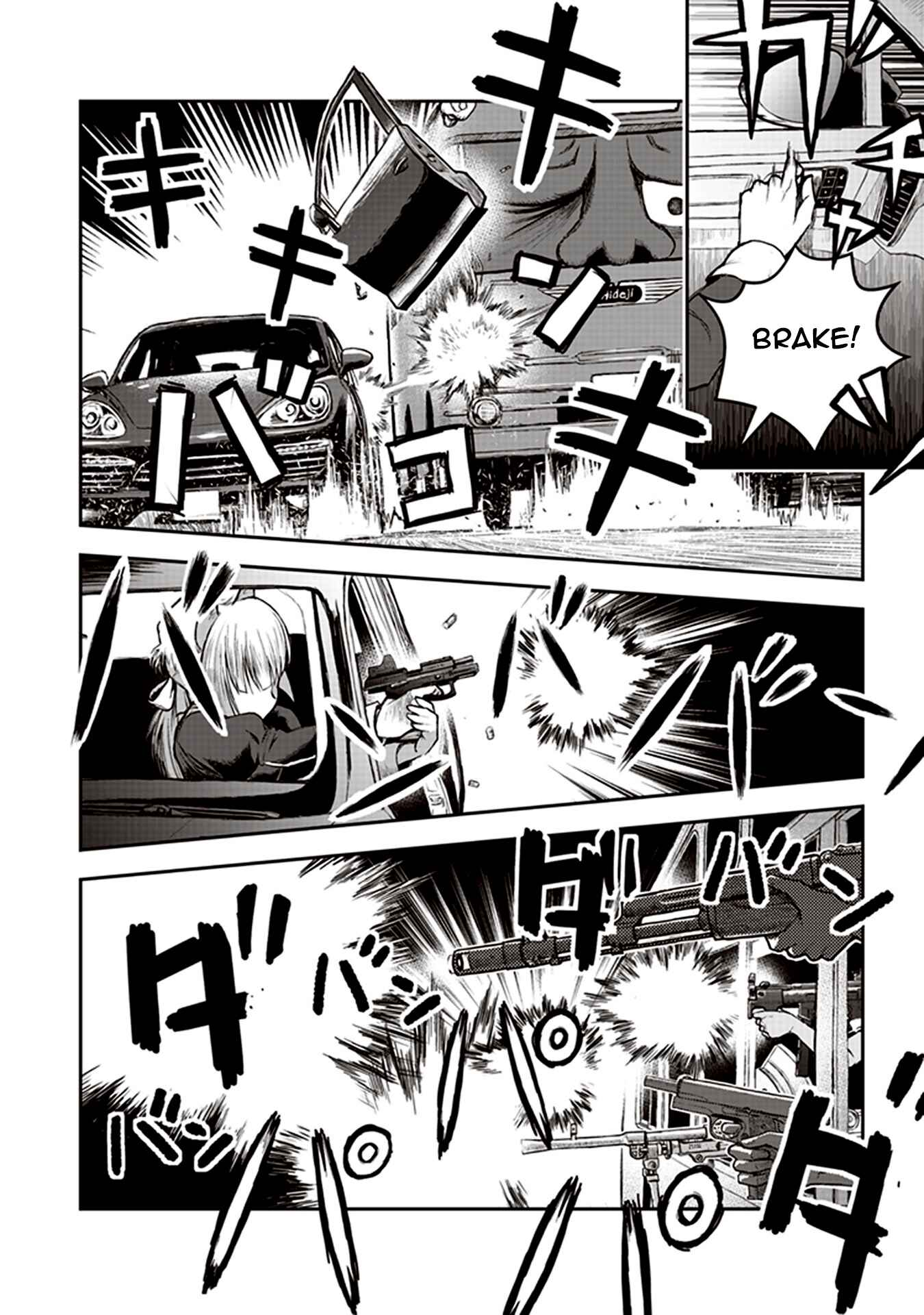 Youkai Gurentai Chapter 5 - Page 17