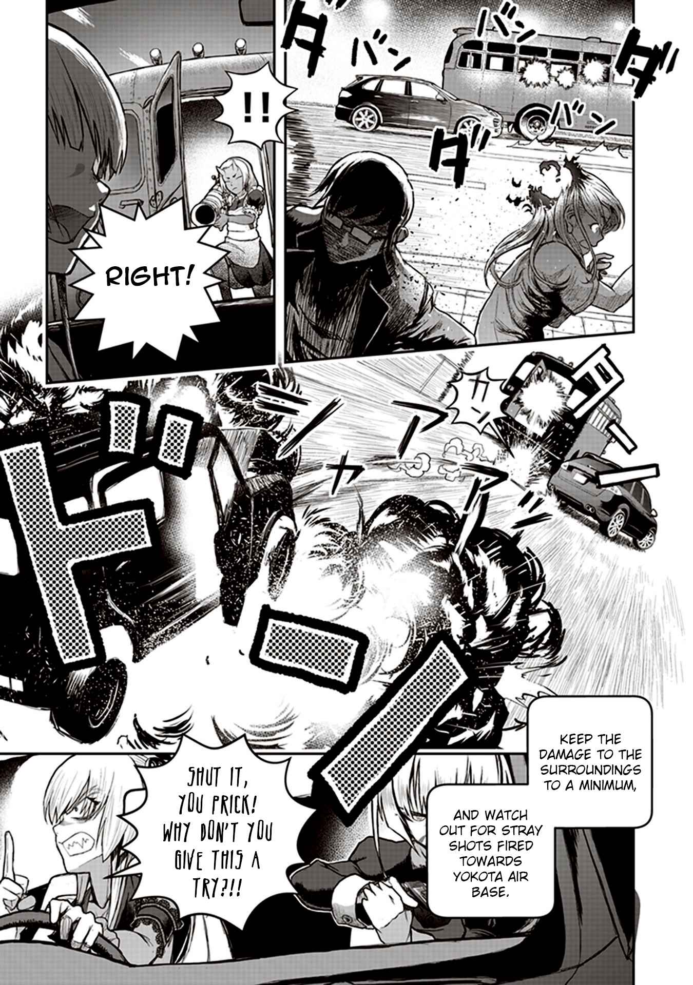 Youkai Gurentai Chapter 5 - Page 18