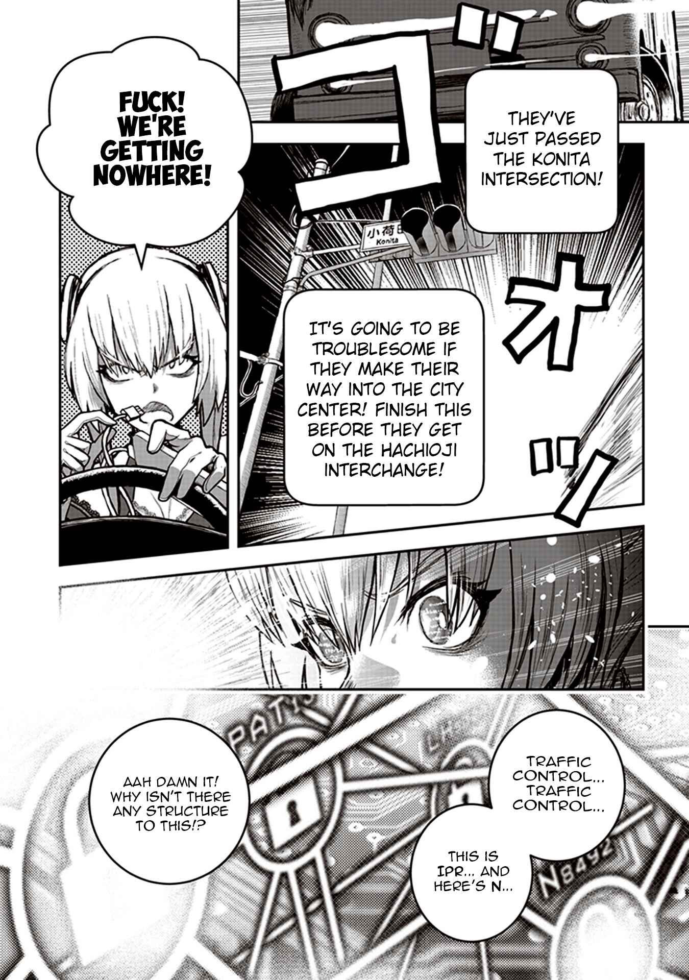 Youkai Gurentai Chapter 5 - Page 19