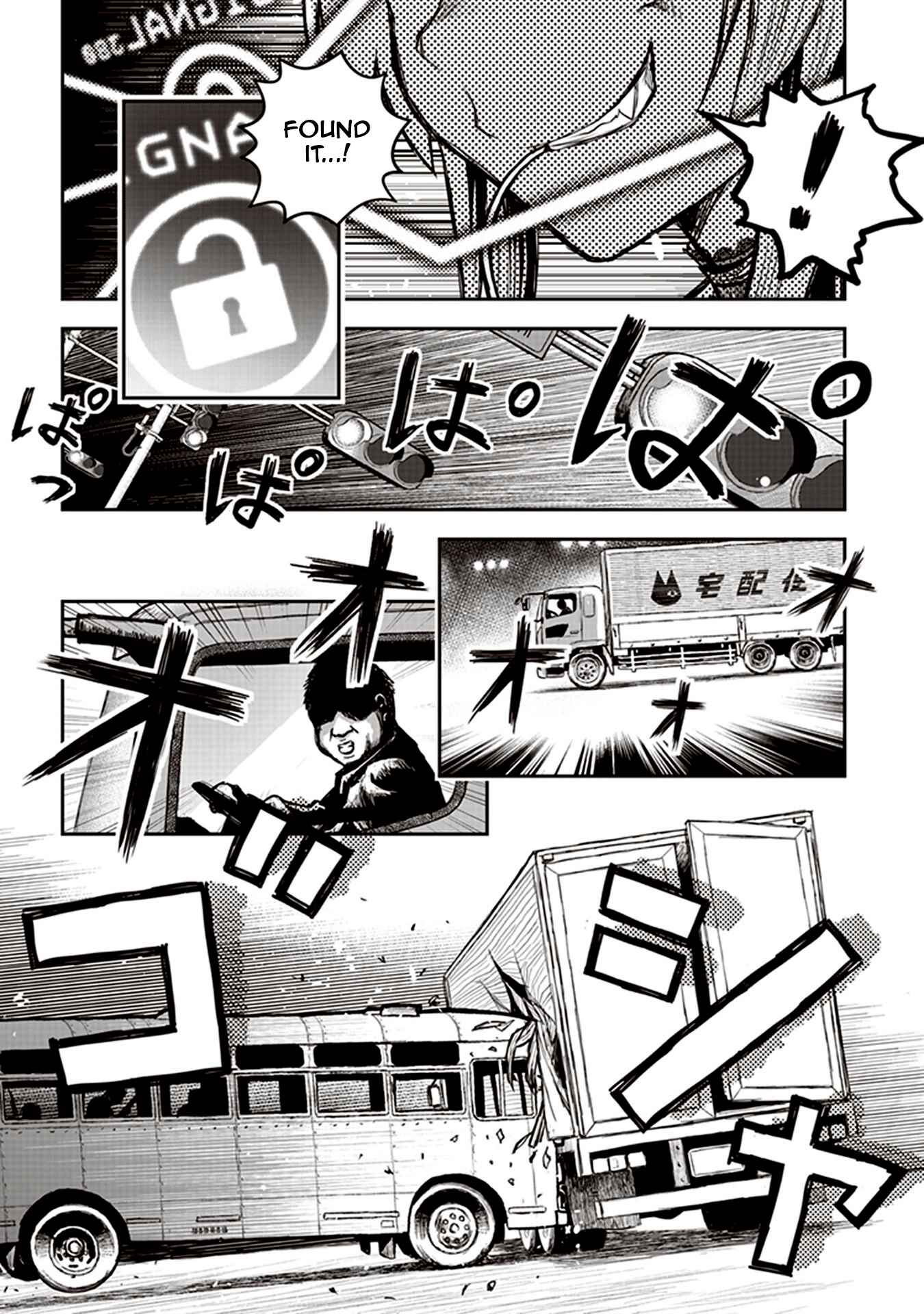 Youkai Gurentai Chapter 5 - Page 20