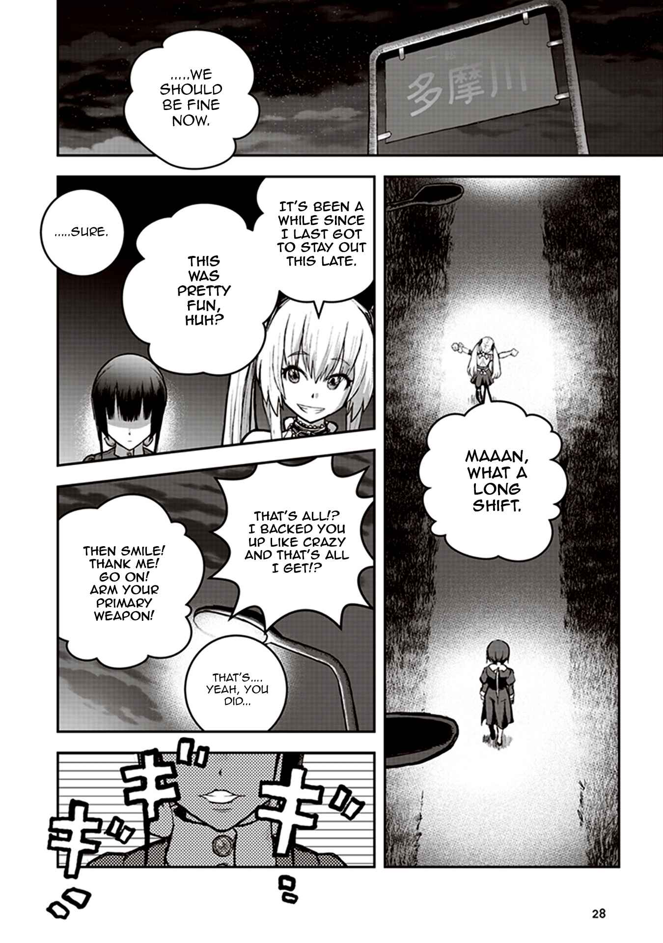Youkai Gurentai Chapter 5 - Page 27