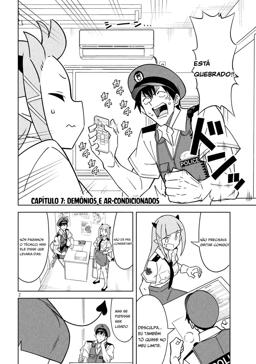 Akuma de Fukei! Chapter 7 - Page 3