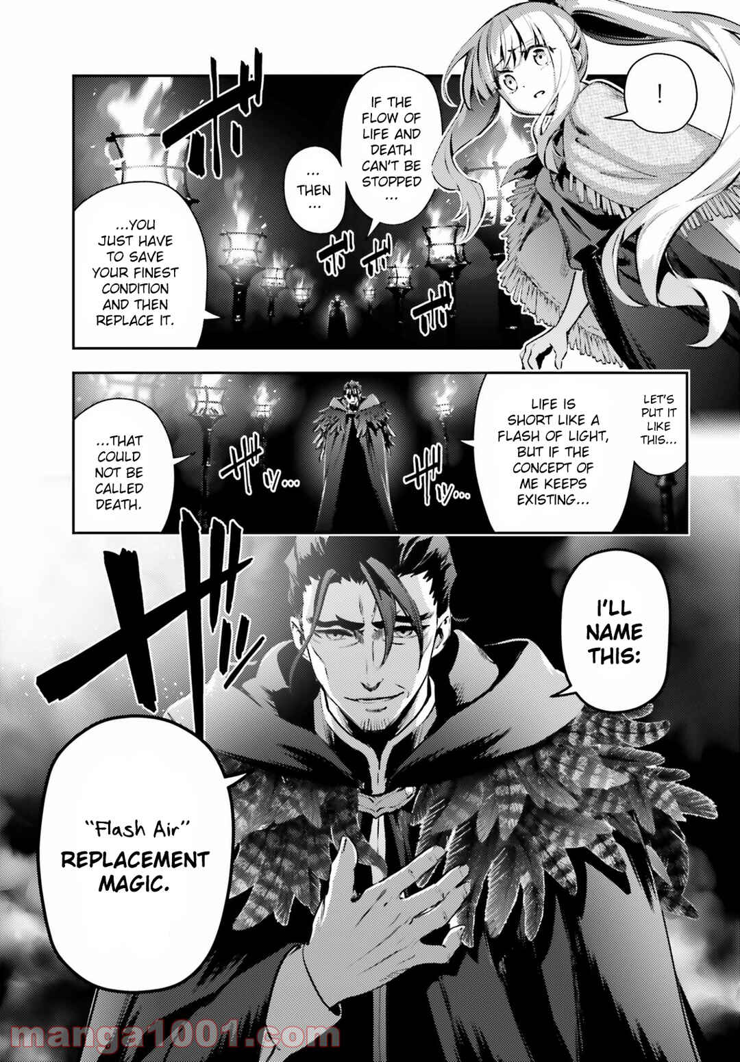 Fate/kaleid liner PRISMA☆ILLYA 3rei!! Chapter 65.2 - Page 3