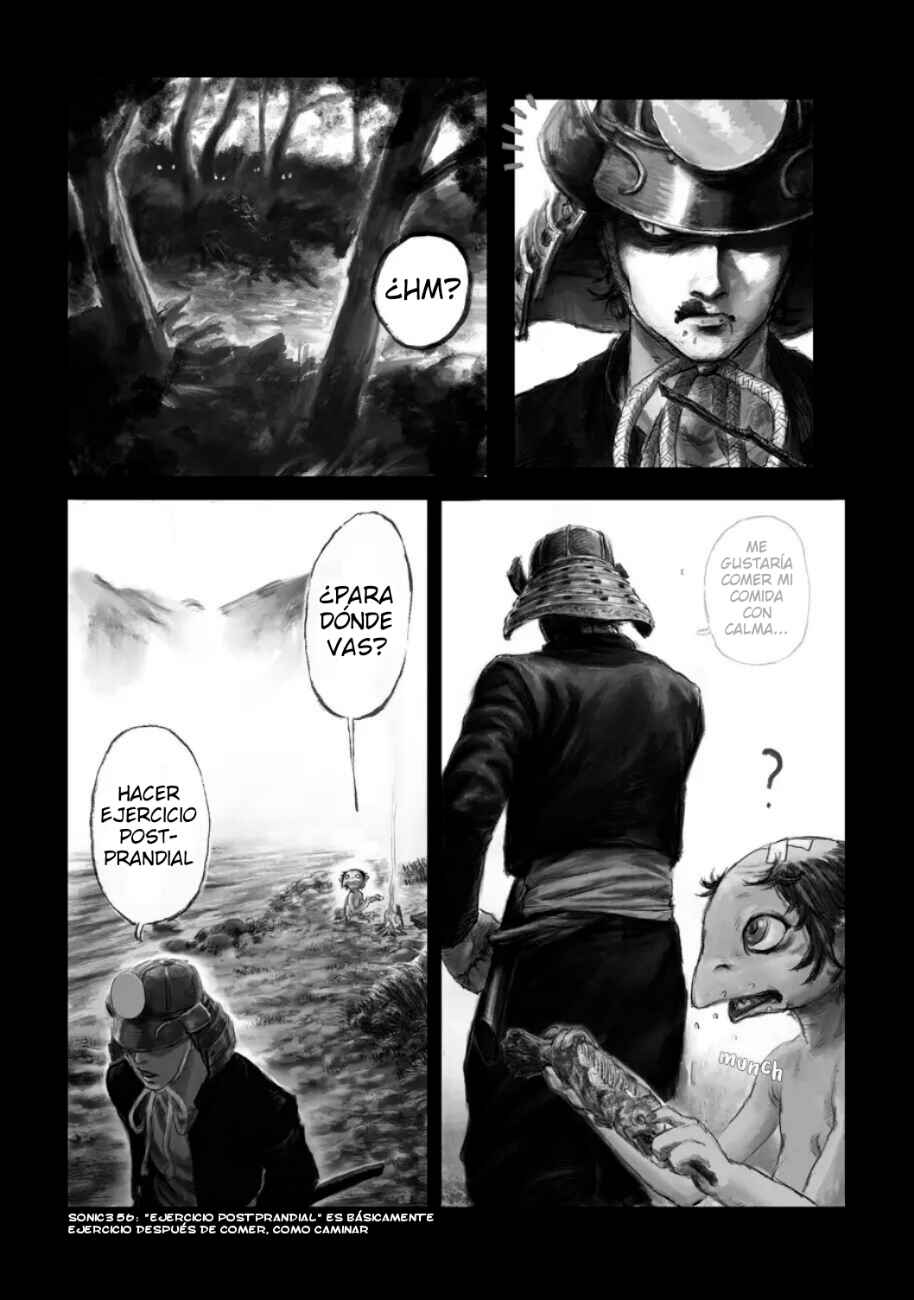 Kabuto Mushi Chapter 2 - Page 11