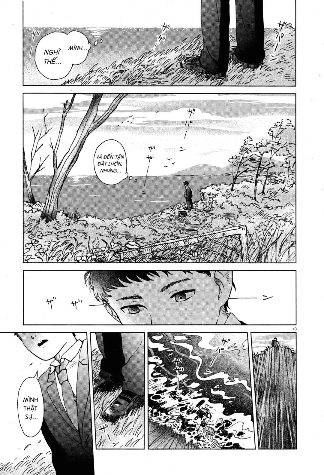 Anaaki-bukuro wa Wasuregachi Chapter ? - Page 13